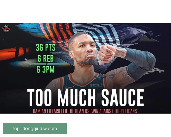 US霍斯泰特0比2不敌卡尔杰全场分析与关键表现解读